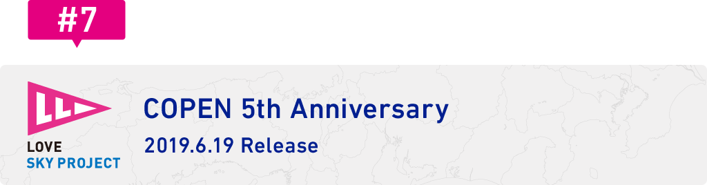COPEN 5th Anniversary